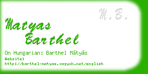 matyas barthel business card